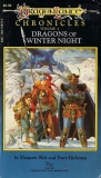 DragonLance Chronicles Volume II: Dragons of Winter Night (Margaret Weis & Tracy Hickman)